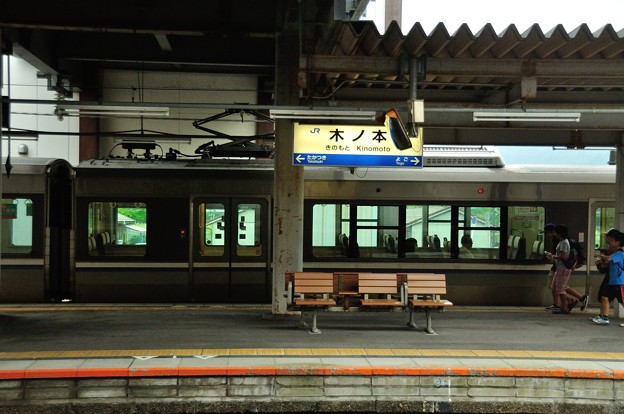 NHKɎX 151740 yj̋x 	->摜>41 
