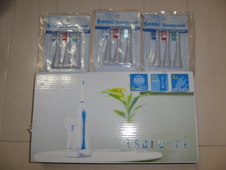 CIMG1771