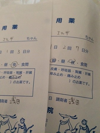 image1