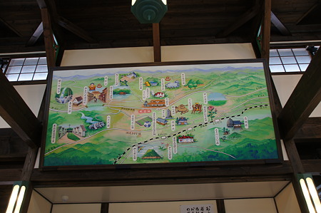 安芸高田市ドライブ (7)