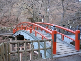 橋