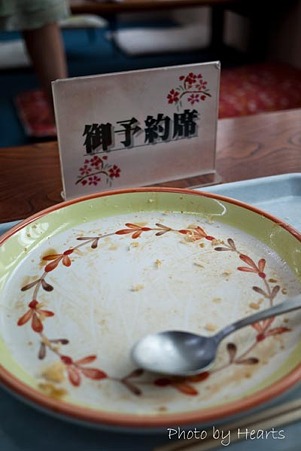 ジャンボ天丼 やっつけた!