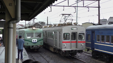 S1550081