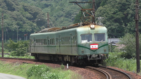 大井川21000系