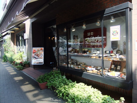 DSCF3653