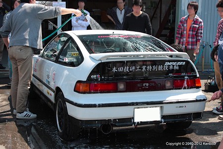 Blog_20120415_ViewCoatOff_23