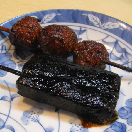 煮
