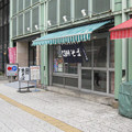 店