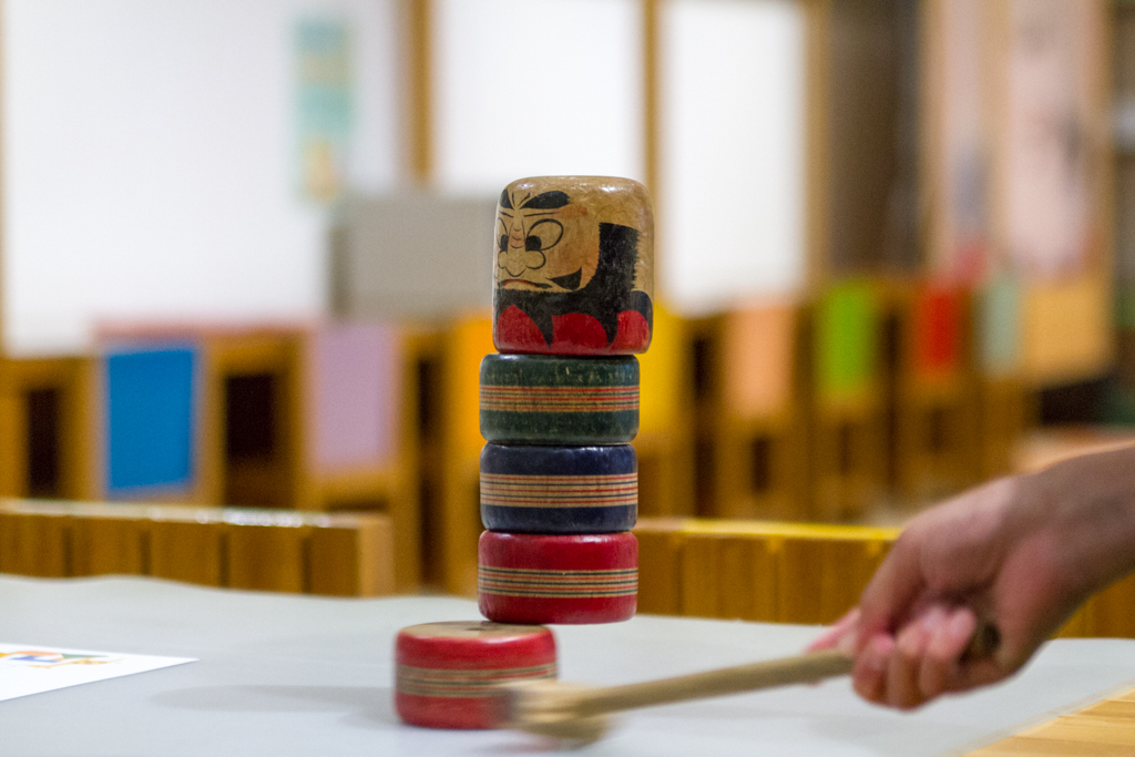 写真: IMG_7221