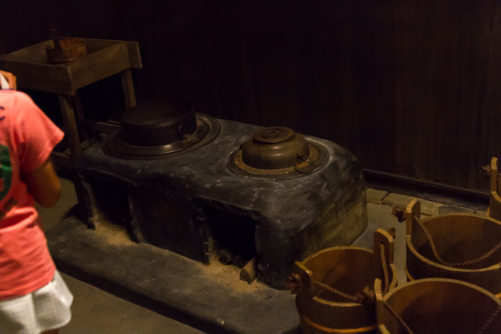 写真: IMG_7314