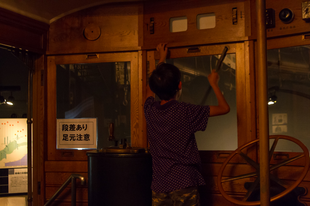写真: IMG_7330