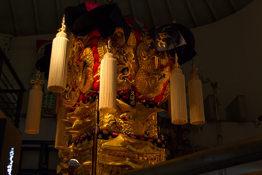 写真: IMG_7385