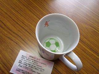 DSCF1517