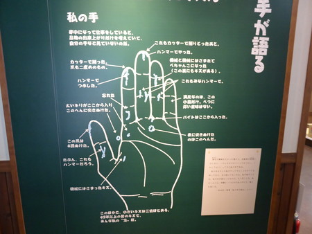 P1020626
