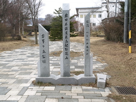 野辺山駅31