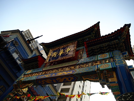 横浜11