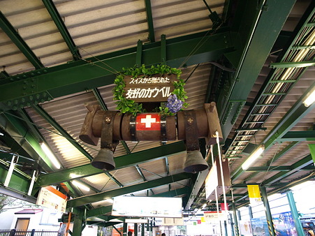 強羅駅25