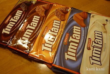 モラタメで当選したTimTam(ティムタム)