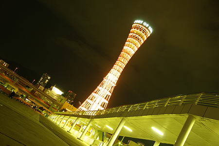 IMGP0064