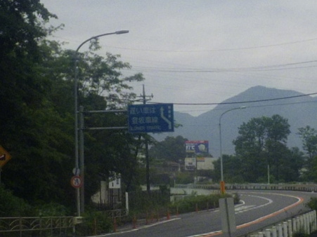 SBSH0402