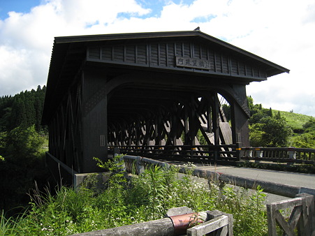 20110717 013