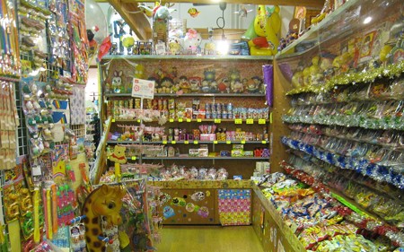 おきなわ屋200811-06