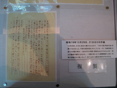 沖縄旧海軍壕10