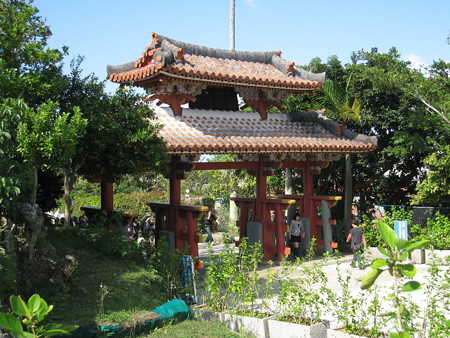 沖縄 首里城 守礼門