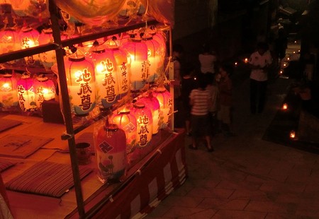 地蔵盆