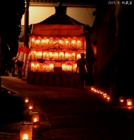 地蔵盆