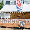 Photos: DSC_1110
