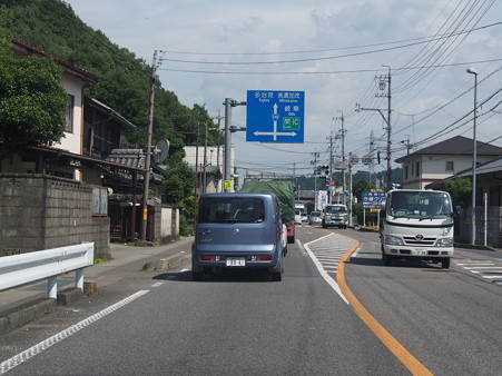P6280167