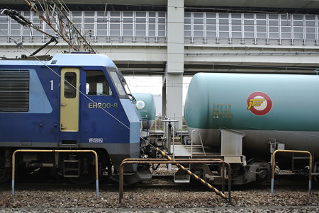 根岸駅にて