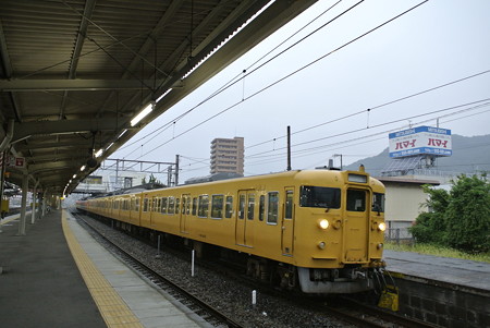 海田市駅にて