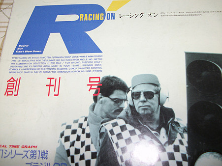 resize0400