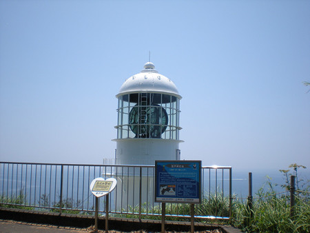 resize0264