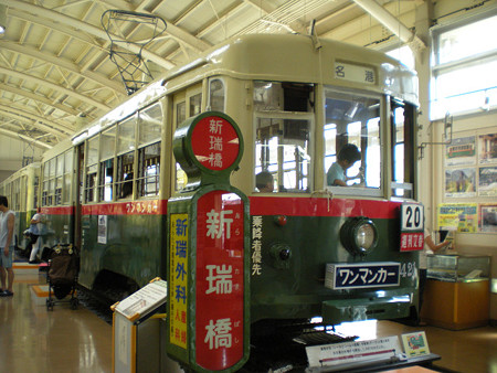 resize0384