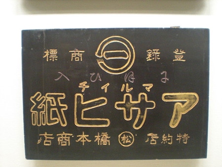 resize0445
