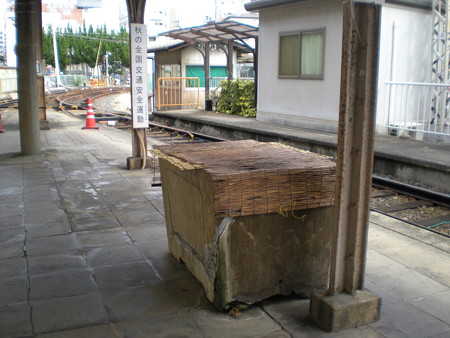 防火水