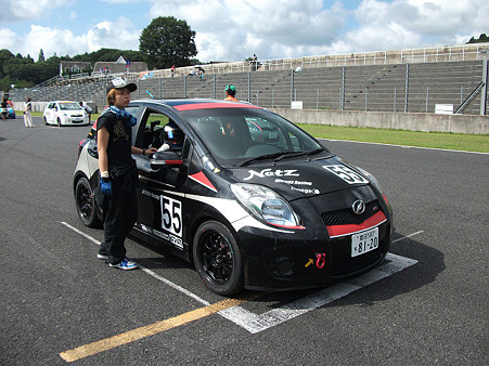 ＶＩＴＺ