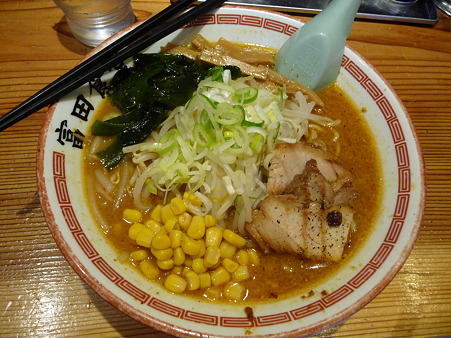P1050028
