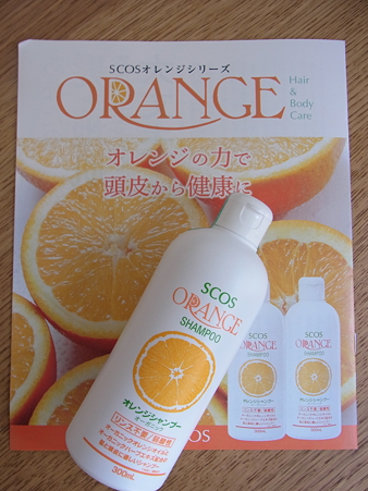 RIMG0099(1)