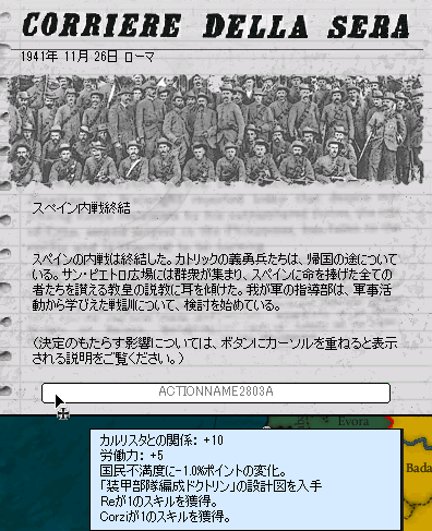 http://art61.photozou.jp/pub/729/3116729/photo/225325254_624.v1437604960.png