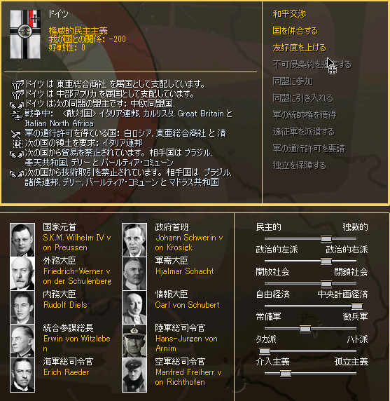 http://art61.photozou.jp/pub/729/3116729/photo/227697888_624.v1442152264.png