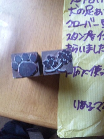 こんな可愛いスタンプも♪