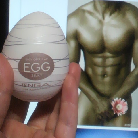 Demo - Tenga Egg