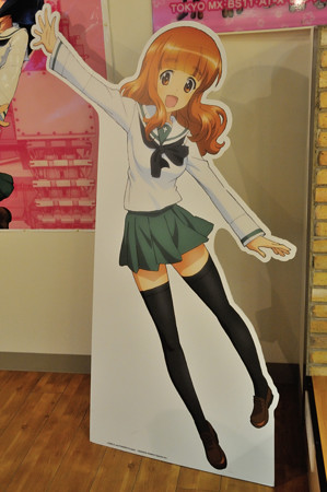 大洗2
