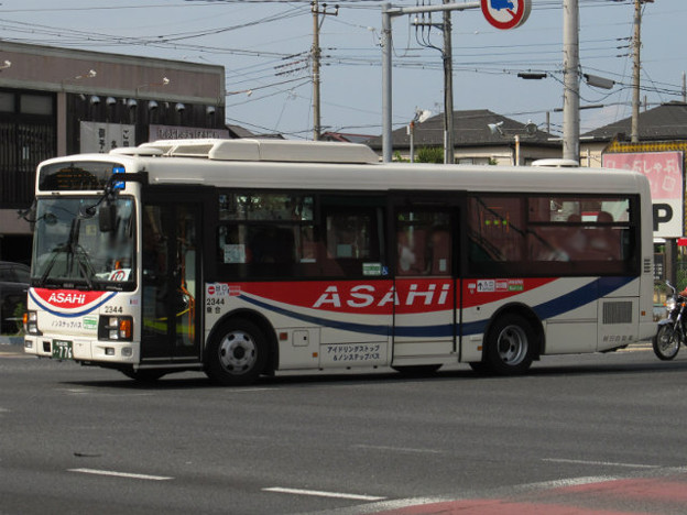 【朝日バス】2344号車