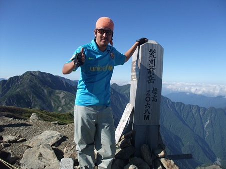 荒川前岳にて