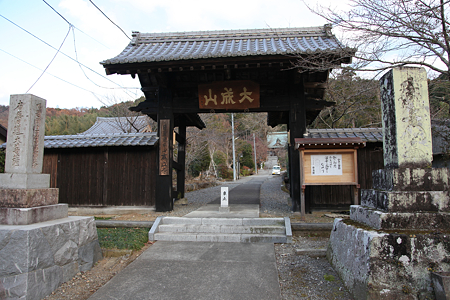 本立寺 - 1
